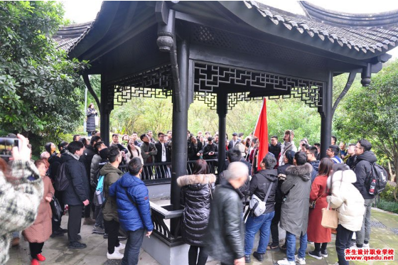 重慶齊聲設(shè)計學習相冊