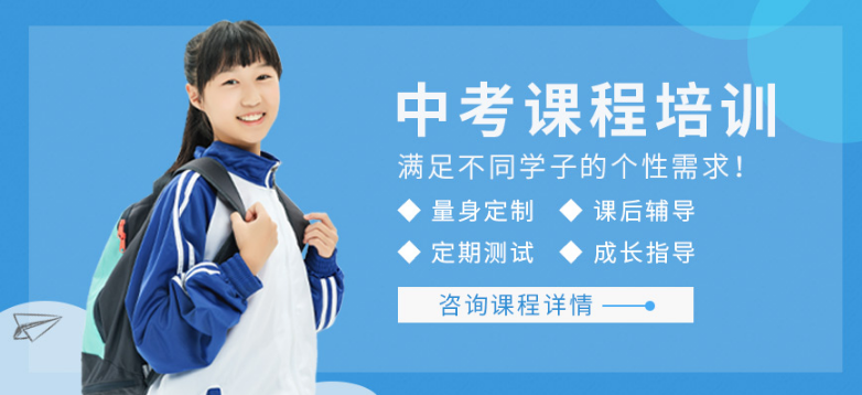 廣東佛山英國申請留學(xué)服務(wù)中介排名Top5名單一覽