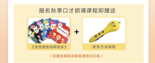微信截圖_20210903134651.png