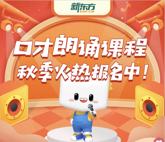 微信截圖_20210903134639.png