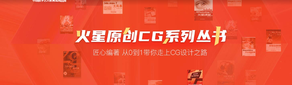 靠譜的游戲策劃培訓(xùn) 學(xué)習(xí)UE4的優(yōu)勢(shì)