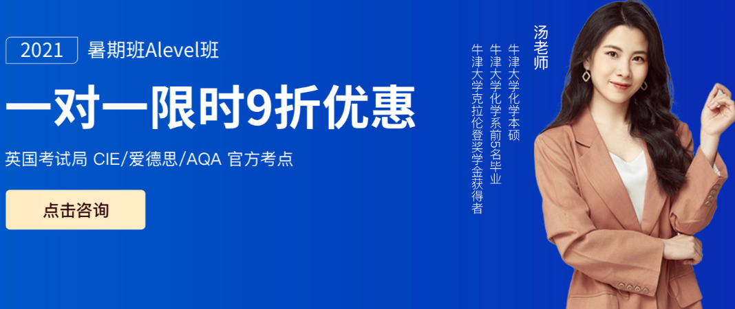  西安國(guó)際課程培訓(xùn)班