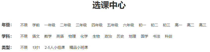 微信截圖_20210506162550.png