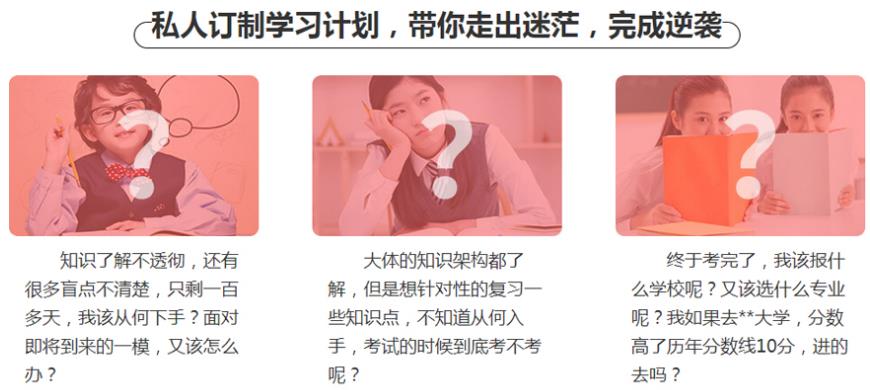 360截圖20210525085248205.jpg