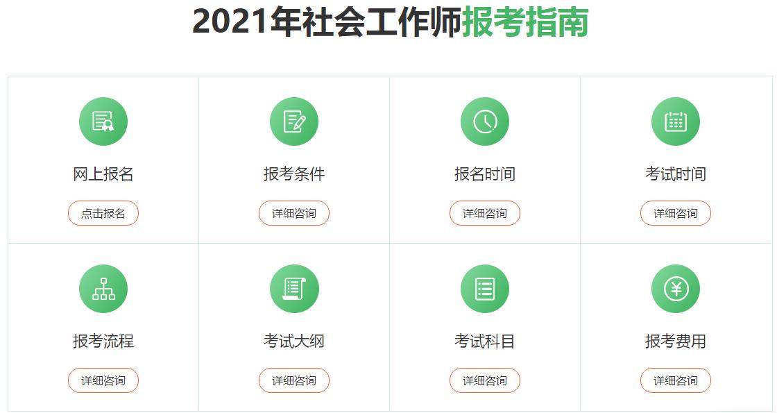360截圖20210915103931566.jpg