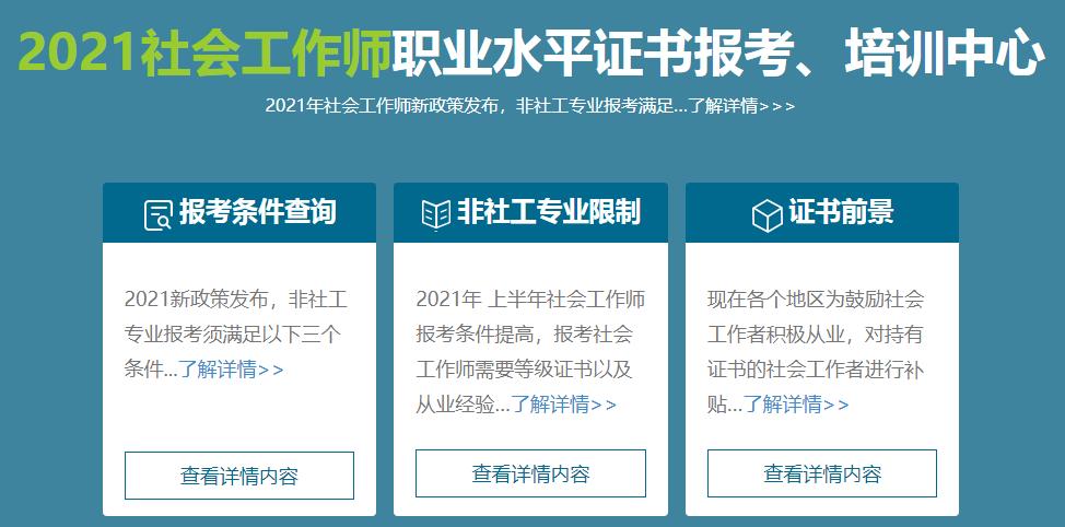 360截圖20210915103700052.jpg