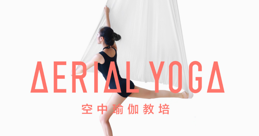 微信截圖_20210918135535.png
