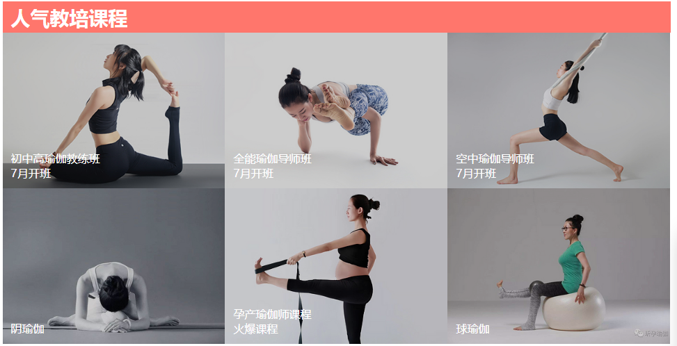 微信截圖_20210918135806.png