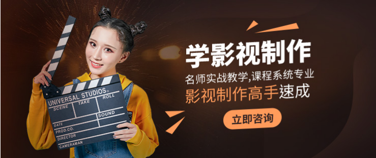 山東動畫培訓 需要什么文憑