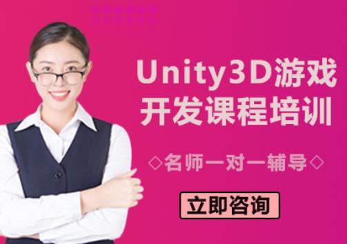 青島游戲機(jī)構(gòu) 大數(shù)據(jù)有什么用途