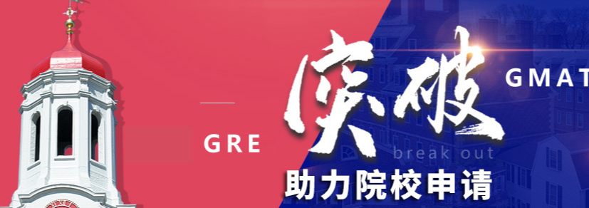 鄭州留學(xué)中介機(jī)構(gòu)好嗎 留學(xué)中介機(jī)構(gòu)費(fèi)用多少