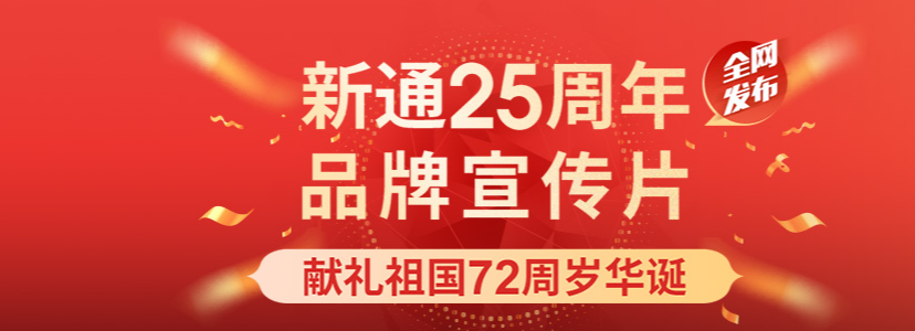 河南靠譜的留學機構   如何選擇留學中介