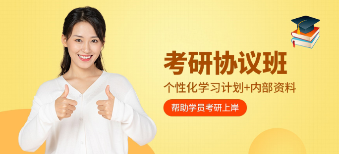 微信截圖_20210930093015.png