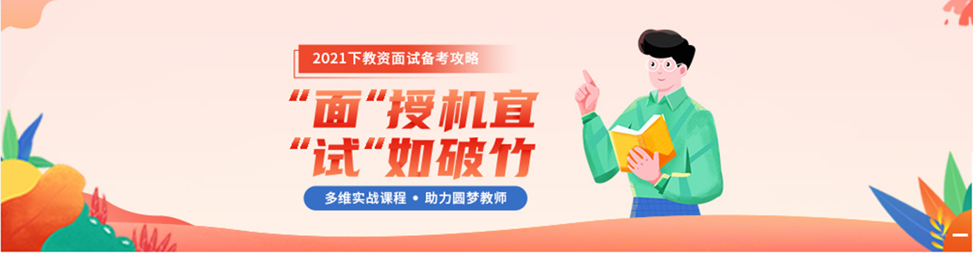 北京排名top5的碳排放管理師培訓(xùn)機(jī)構(gòu)