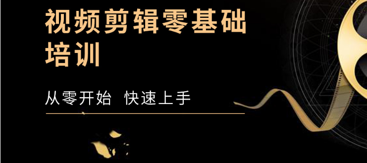 南京專業(yè)影視動(dòng)畫機(jī)構(gòu) 影視和動(dòng)畫就業(yè)前景怎么樣