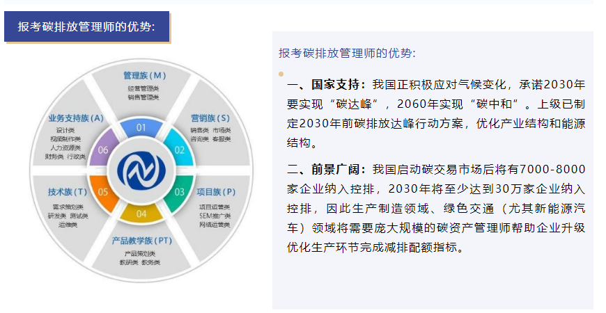 微信截圖_20211129095854.png