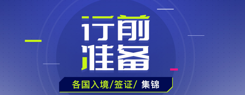 國內(nèi)托?？荚嚺嘤?xùn)機(jī)構(gòu)排名一覽 如何6個月備考托福