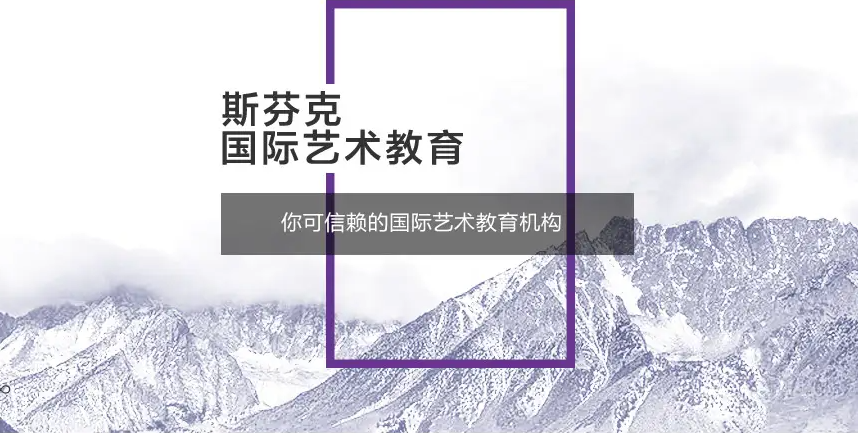 如何做好高考與留學(xué)雙計(jì)劃
