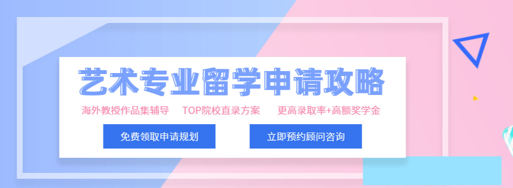意大利留學(xué)選校博洛尼亞大學(xué)