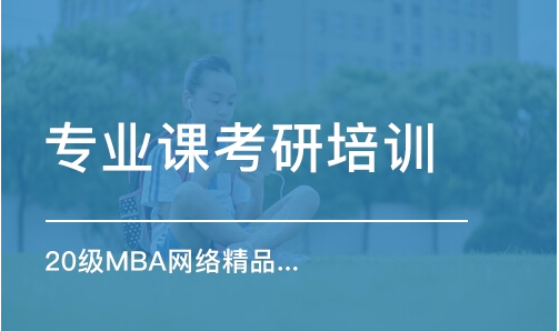  考研難度小的211高校有哪些