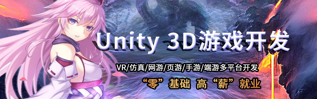 學3d模型培訓學校哪家好