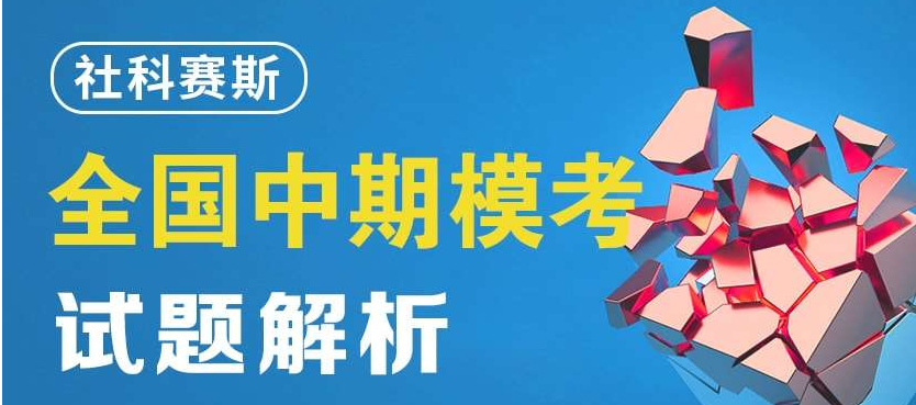 2023考研數(shù)學(xué)提高解題能力的方法