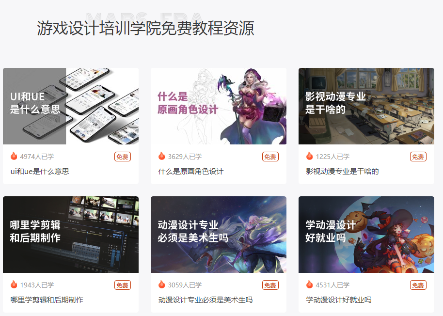 微信截圖_20220120221017.png 微信截圖_20220120221017.png