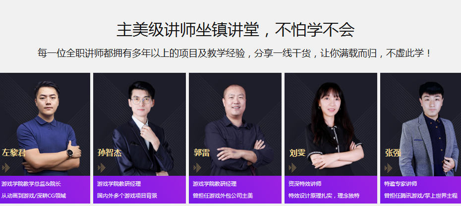 微信截圖_20220127161908.png 微信截圖_20220127161908.png