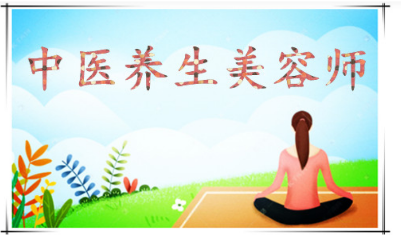  桂林前三中醫(yī)針灸推拿培訓(xùn)學(xué)校