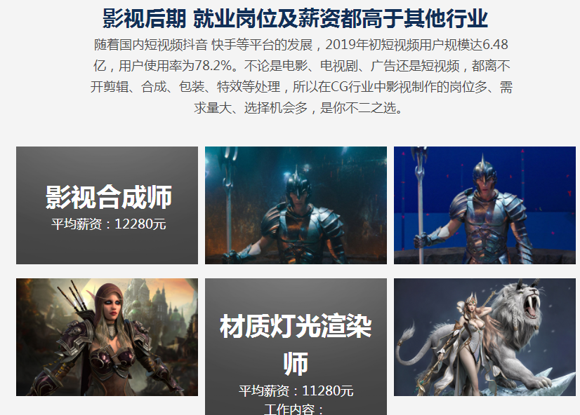微信截圖_20220228093358.png