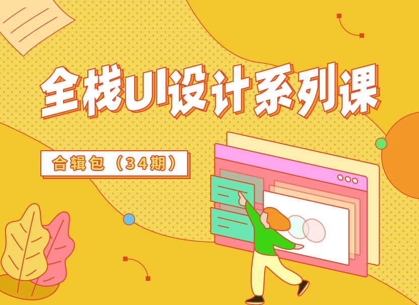 微信截圖_20220302112035.png