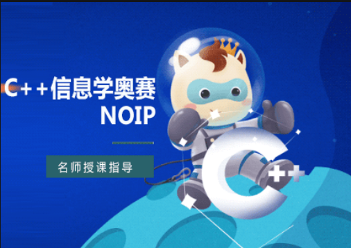 北京豐臺(tái)區(qū)少兒編程培訓(xùn)機(jī)構(gòu)10大排名-哪家實(shí)力比較強(qiáng)