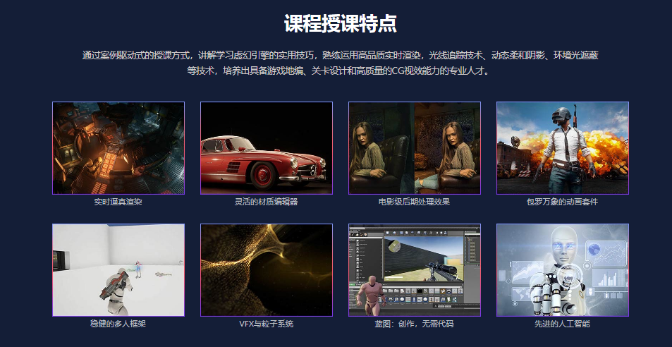 內(nèi)蒙古排名前十的動(dòng)漫人物設(shè)計(jì)培訓(xùn)中心-學(xué)動(dòng)漫設(shè)計(jì)具備什么條件 
