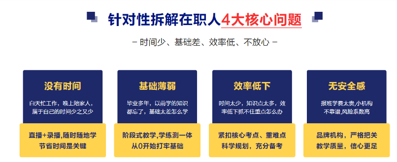微信截圖_20220309155532.png