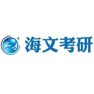 2023合肥海文考研全年集訓(xùn)營(yíng)全面開(kāi)啟