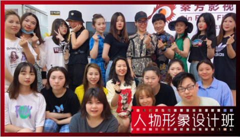  《影視人物形象設(shè)計班》課程表【8個月】