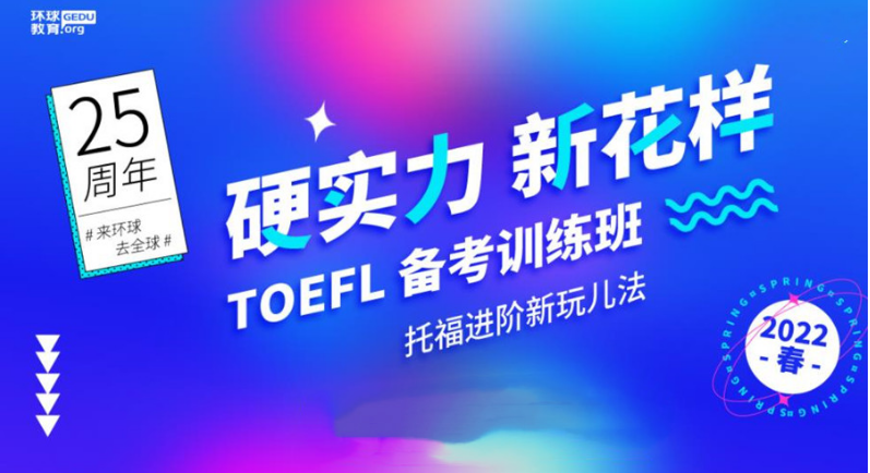 微信截圖_20220331112545.png