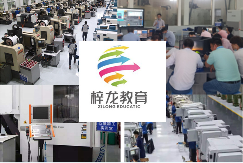 盤點浙江省數(shù)控編程培訓(xùn)機構(gòu)—UG數(shù)控編程招生對象