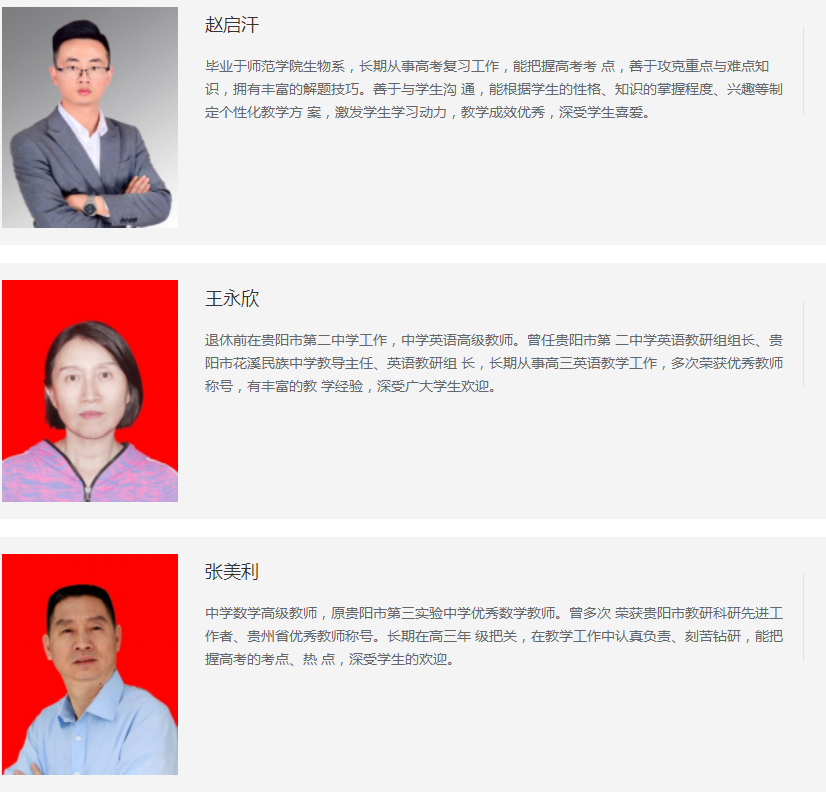 微信截圖_20220601155405.png