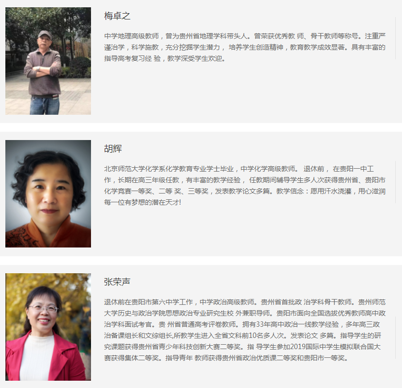 微信截圖_20220601155449.png