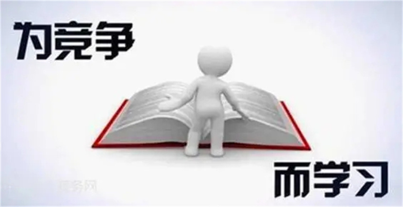 四川宜賓考研全程輔導(dǎo)班排名前十輔導(dǎo)機(jī)構(gòu)推薦一覽
