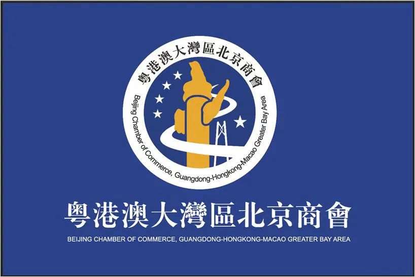 班級活動|金網(wǎng)教育商模一班走進北京商會