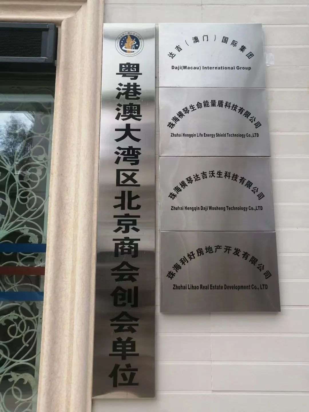 微信圖片_20220704171749.jpg