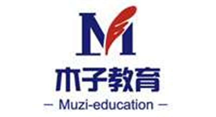 四川成都錦江區(qū)2022年高考日語培訓(xùn)機(jī)構(gòu)排名更新出爐