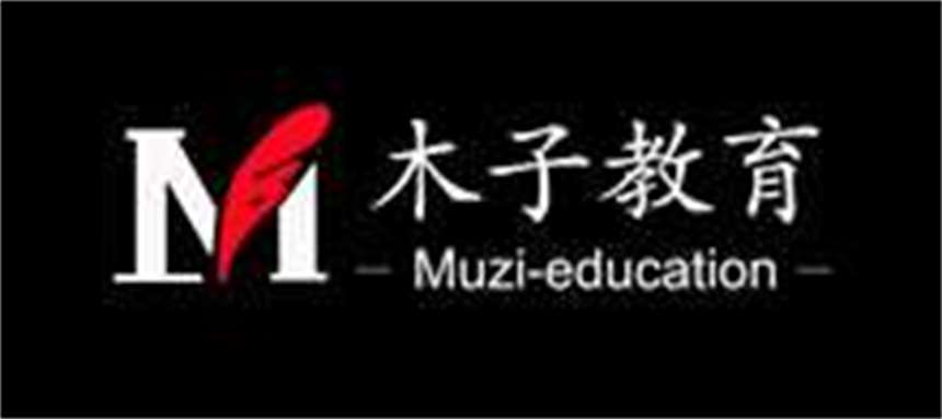 河南焦作好口碑比較好的韓語(yǔ)培訓(xùn)機(jī)構(gòu)是哪一家