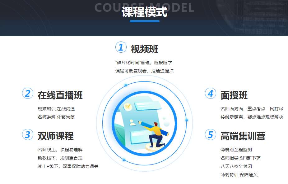 微信截圖_20220711164753.jpg