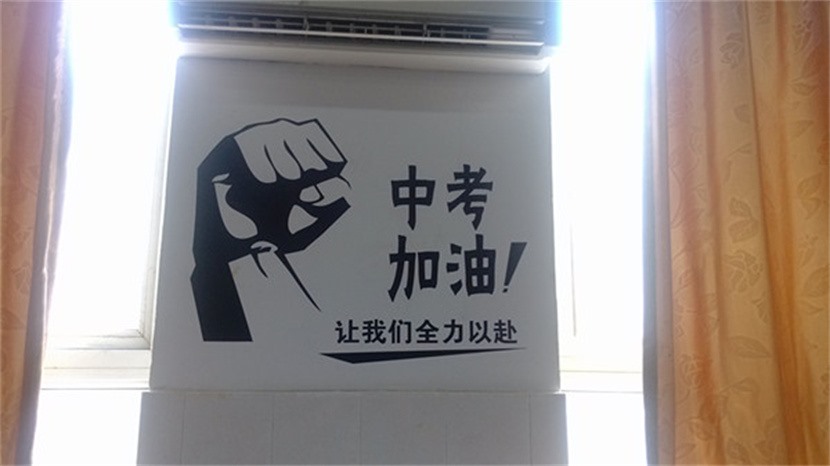 南京溧水區(qū)中高考復(fù)讀學(xué)校十大人氣排名推薦一覽