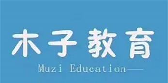 貴州安順韓語(yǔ)培訓(xùn)線上課程哪家比較專業(yè)