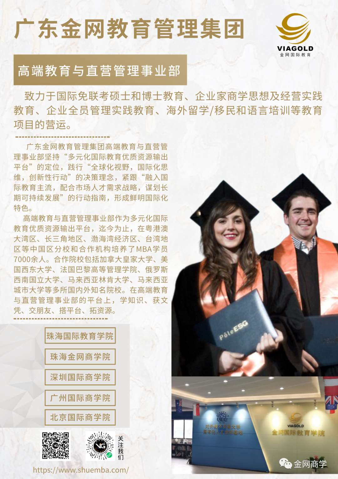 微信圖片_20220715172852.jpg