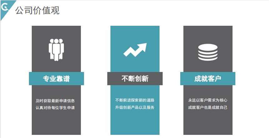 微信截圖_20220714094921.jpg